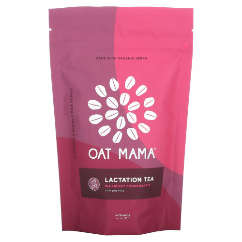 Oat Mama, Lactation Tea, голубика и гранат, без кофеина, 14 чайных пакетиков, 32 г