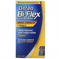 Osteo Bi-Flex, добавка для здоровья суставов, тройной концентрации, с витамином D, 80 таблеток, покрытых оболочкой