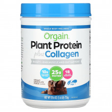 Orgain, Plant Protein Plus Collagen, сливочная шоколадная помадка, 726 г (1,6 фунта)