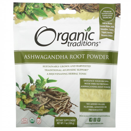 Organic Traditions, Порошок из корня ашваганды, 200 г (7 унций)