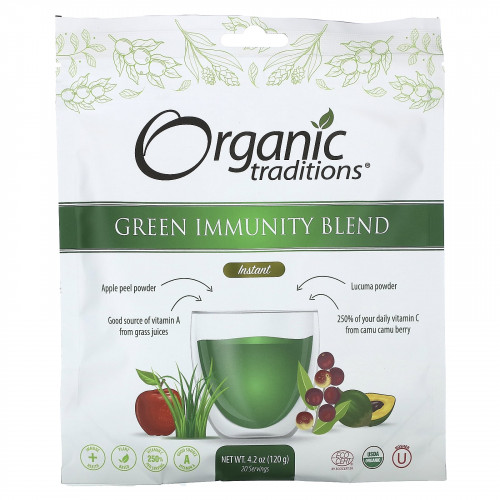 Organic Traditions, Green Immunity Blend, мгновенное действие, 120 г (4,2 унции)