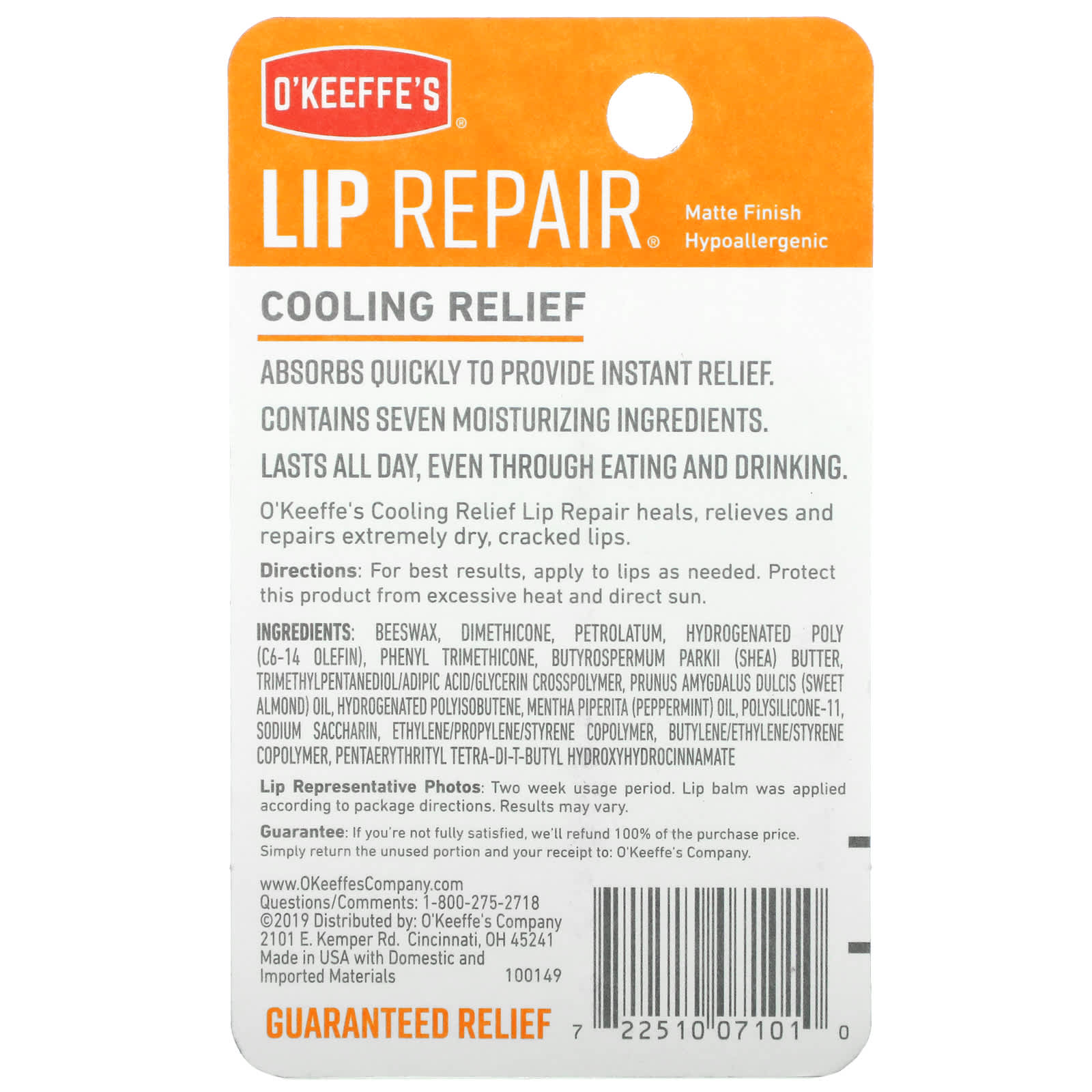 O'Keeffe's, Lip Repair, Охлаждающее средство, бальзам для губ, 0,15 унции (4,2 г)