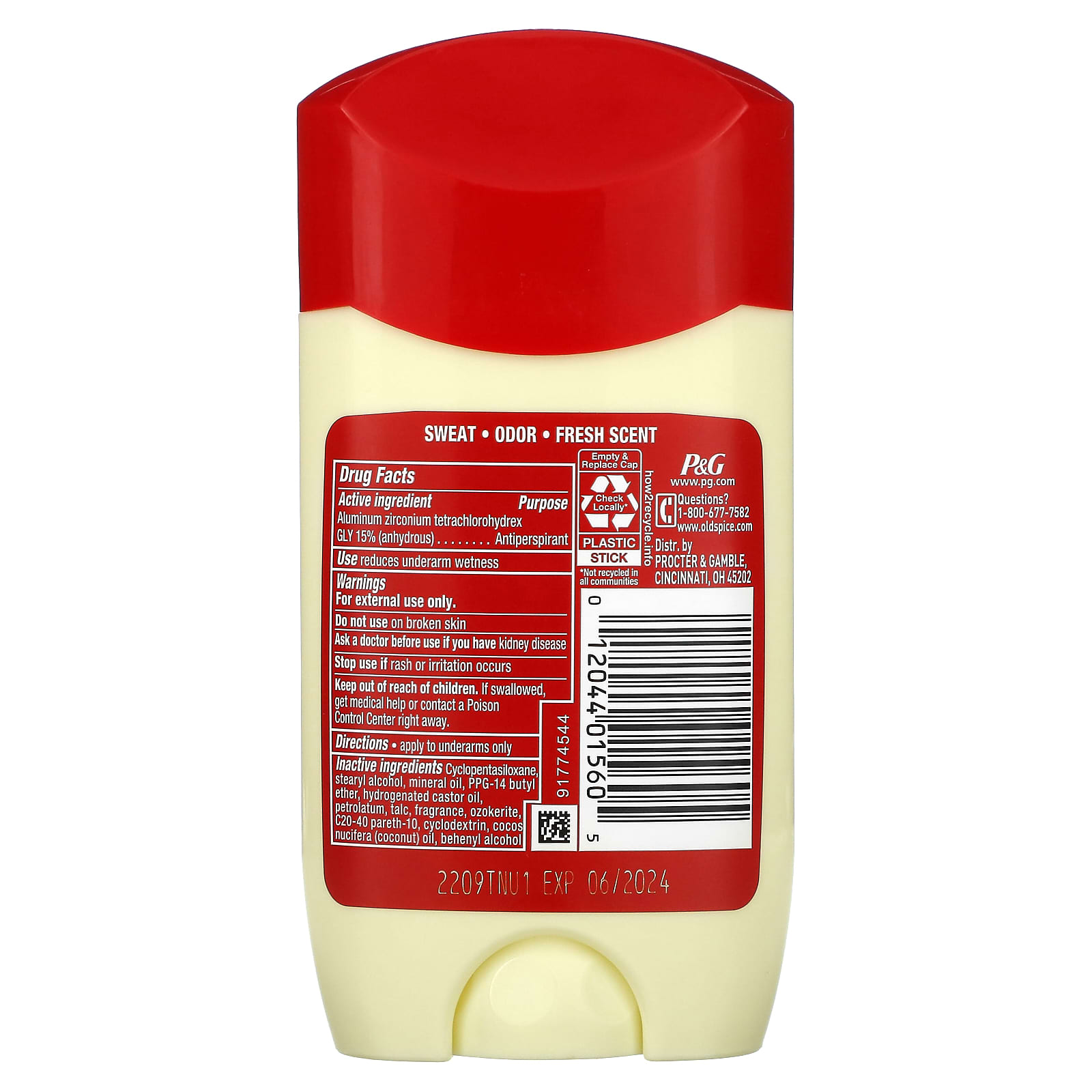 Old Spice, Fresher Collection, антиперспирант и дезодорант, Фиджи, 73 г (2,6 унции)