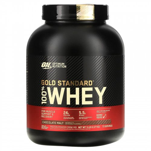 Optimum Nutrition, Gold Standard 100% Whey, шоколадный солод, 2,27 кг (5 фунтов)