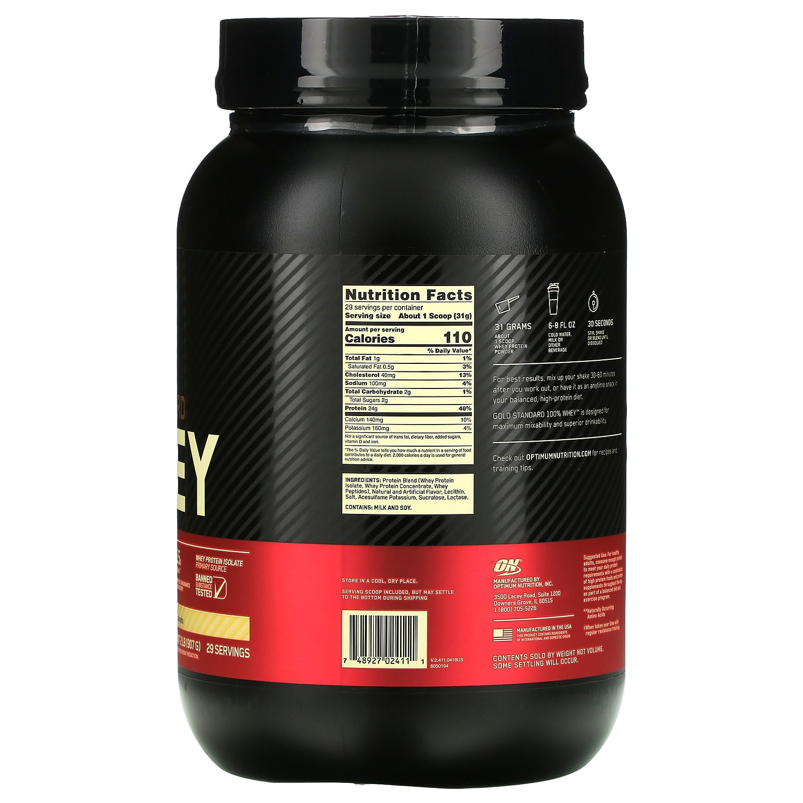 Optimum Nutrition, Gold Standard 100% Whey, сыворотка, французский ванильный крем, 907 г (2 фунта)