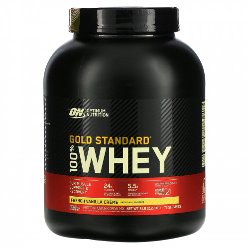 Optimum Nutrition, Gold Standard 100% Whey, сывороточный протеин, французский ванильный крем, 2,27 кг (5 фунтов)