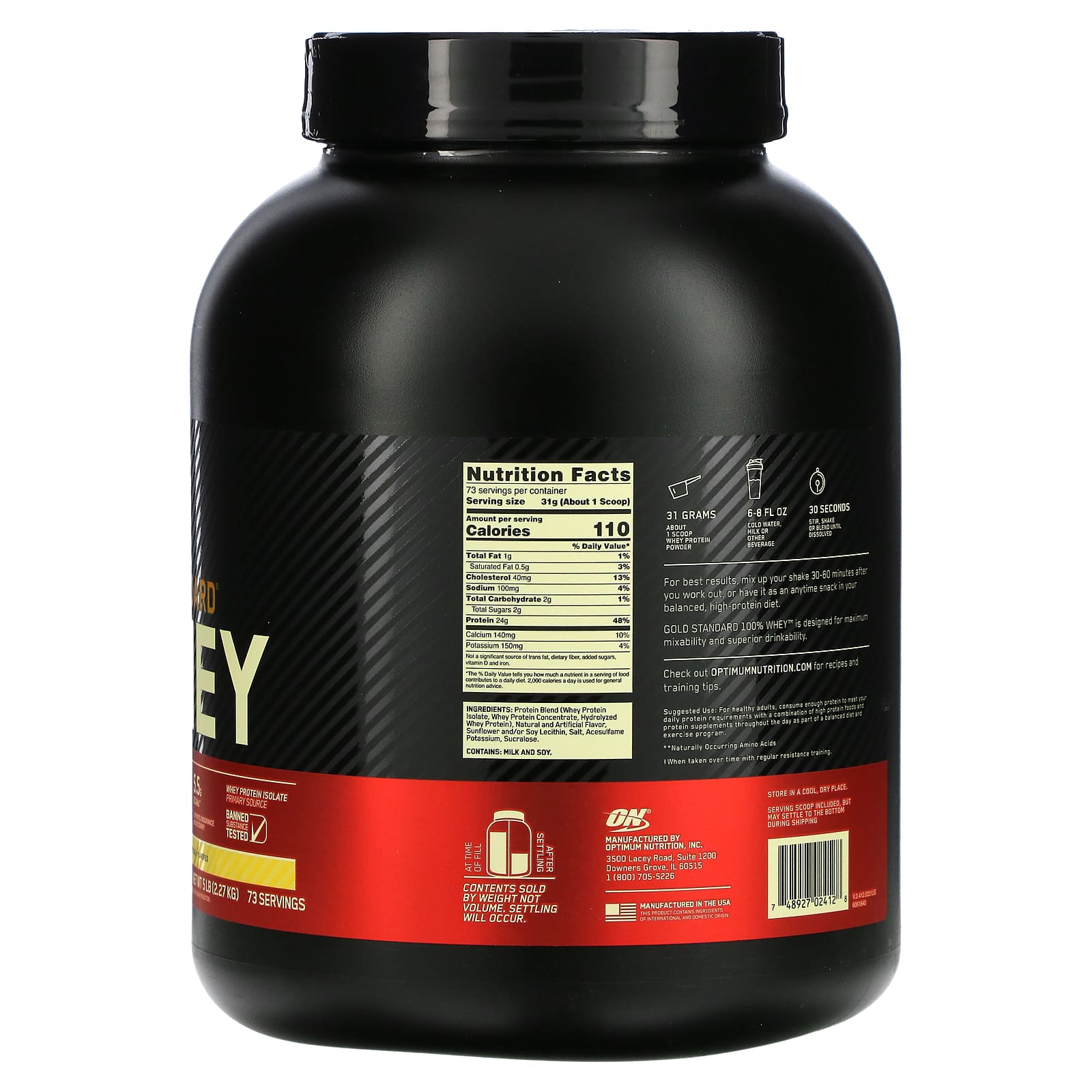 Optimum Nutrition, Gold Standard 100% Whey, сывороточный протеин, французский ванильный крем, 2,27 кг (5 фунтов)