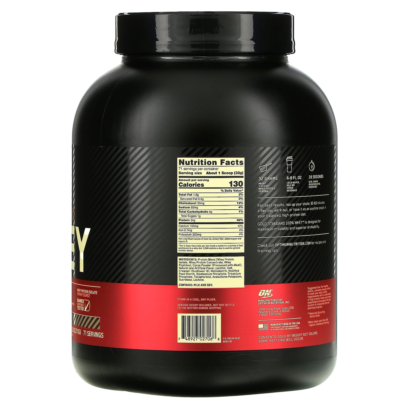 Optimum Nutrition, Gold Standard 100% Whey, со вкусом шоколада и кокоса, 2,27 кг (5 фунтов)