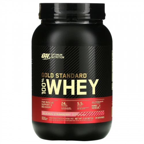 Optimum Nutrition, Gold Standard, 100% Whey, со вкусом клубники, 907 г (2 фунта)
