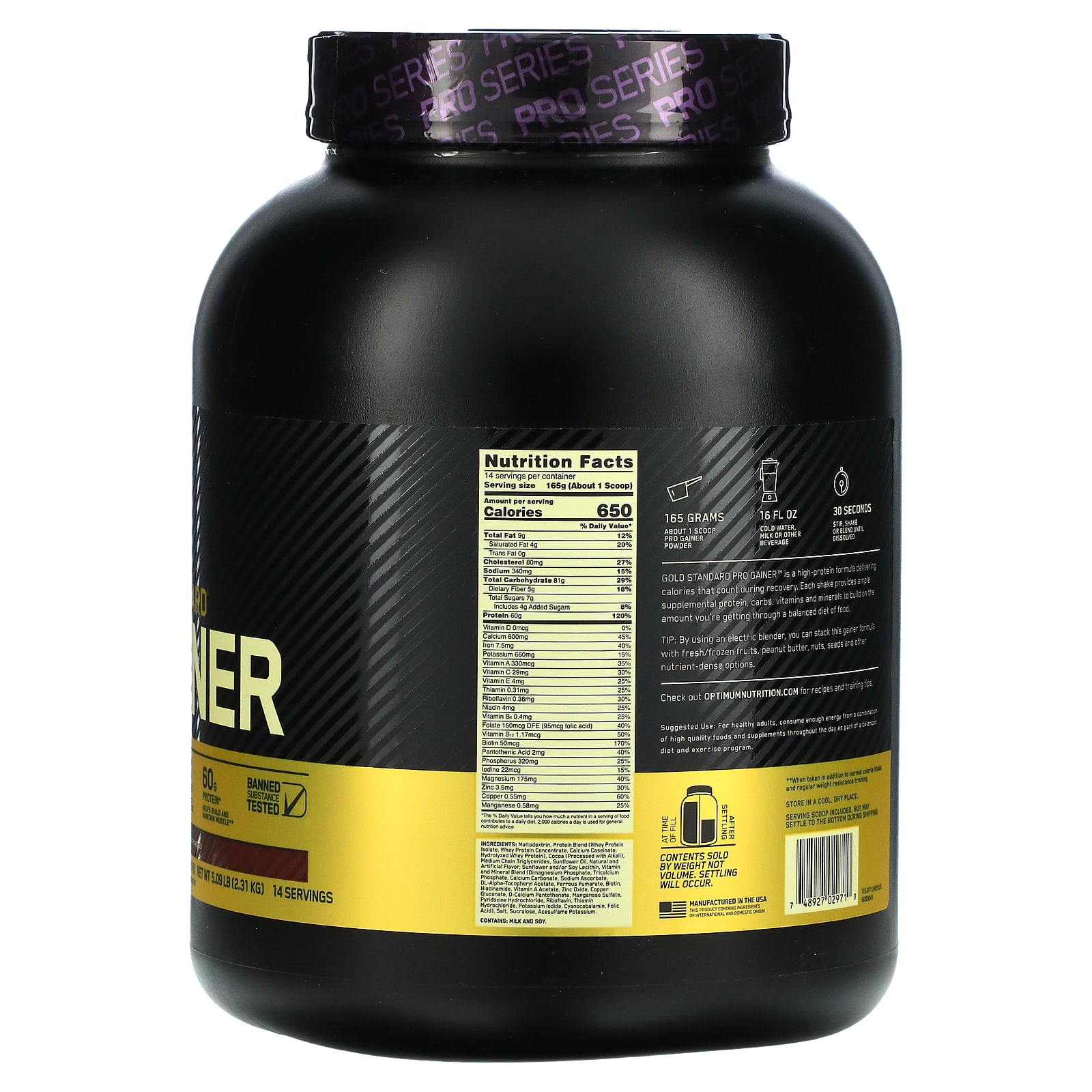 Optimum Nutrition, Gold Standard, Pro Gainer, двойной шоколад, 2,31 кг (5,09 фунта)