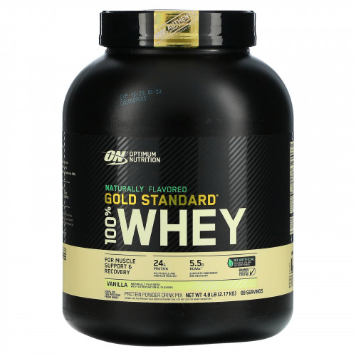 Optimum Nutrition, Gold Standard 100% Whey, с натуральным ароматизатором со вкусом ванили, 2,18 кг (4,8 фунта)