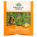 Organic India, чай тулси, куркума и имбирь, без кофеина, 18 чайных пакетиков, 34,2 г (1,2 унции)