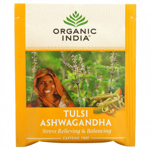 Organic India, Tulsi Tea, Ашваганда, без кофеина, 18 пакетиков для настоя, 1,27 унции (36 г)