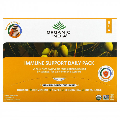 Organic India, Ежедневный пакет для поддержки иммунитета, 30 ежедневных пакетиков, 180 растительных капсул