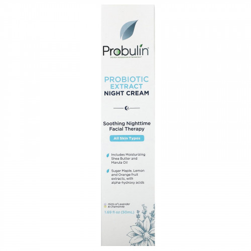 Probulin, Ночной крем с экстрактом пробиотиков, 50 мл (1,69 жидк. Унции)