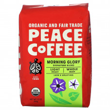 Peace Coffee, Organic Morning Glory, Signature Blend, Whole Bean, Light Roast, 12 oz (340 g)