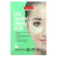 Purederm, Cica успокаивающая косметическая маска под глазами, 30 предварительно увлажненных тканевых масок