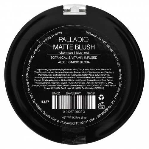 Palladio, матовые румяна, Bayberry GM02, 6 г (0,21 унции)