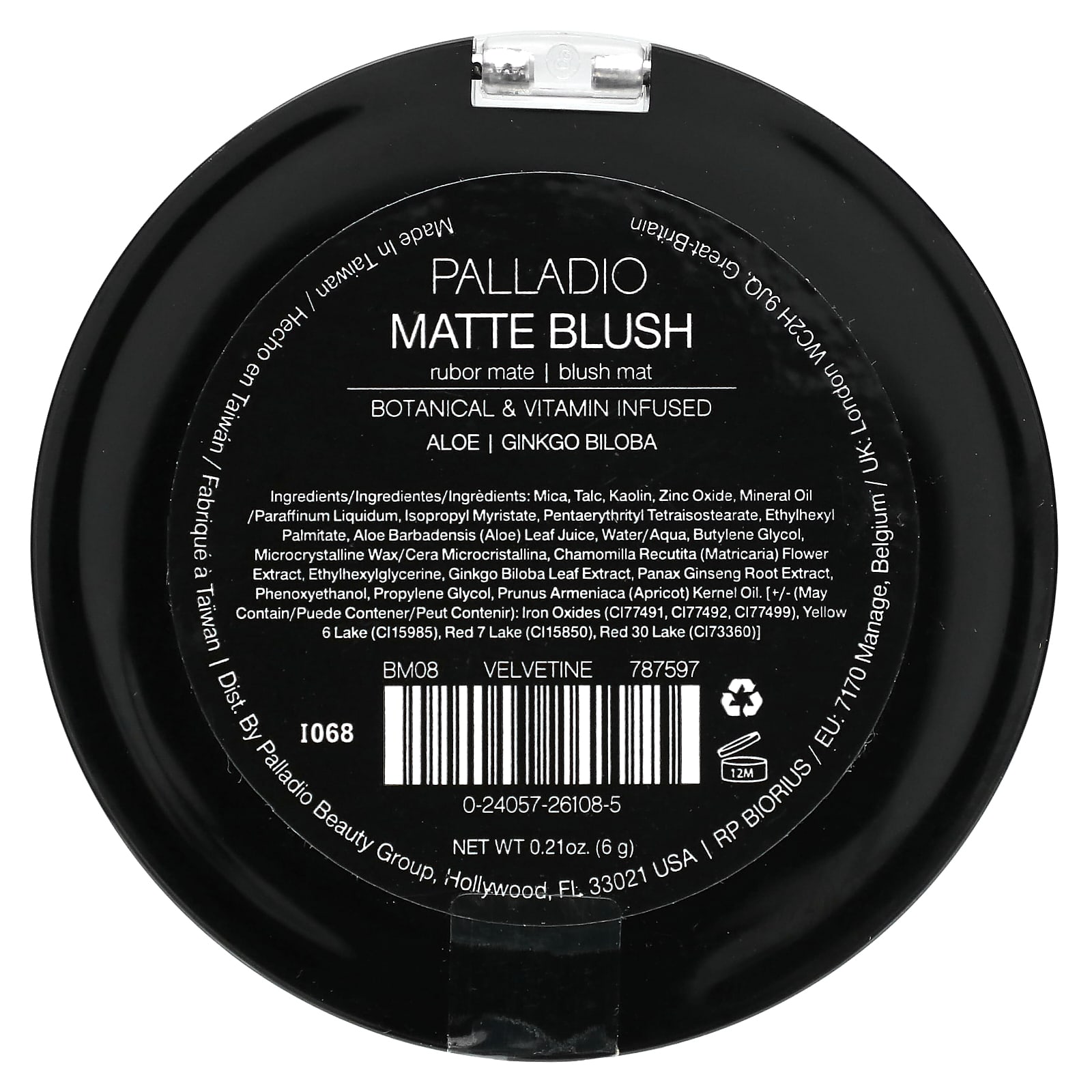 Palladio, матовые румяна, Velvetine GM08, 6 г (0,21 унции)