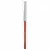 Palladio, водостойкий карандаш для губ, почти нюдовый PRL12, 0,28 г (0,01 унции)