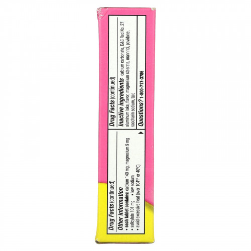 Pepto Bismol, Жевательные таблетки Pepto Bismol, 30 жевательных таблеток