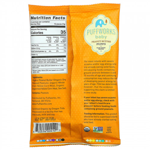 Puffworks, Baby, слоеное масло, арахисовая паста, 6 пакетиков по 14 г (0,5 унции)