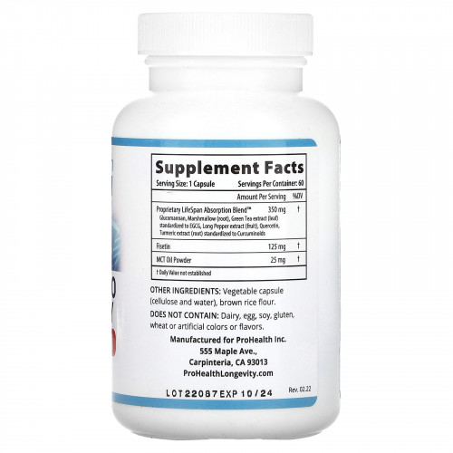 ProHealth Longevity, Fisetin Pro Longevity, 125 мг, 60 капсул