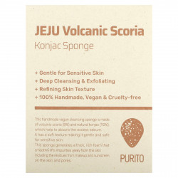 Purito, Jeju Volcanic Scoria, губка из конжака, 1 губка