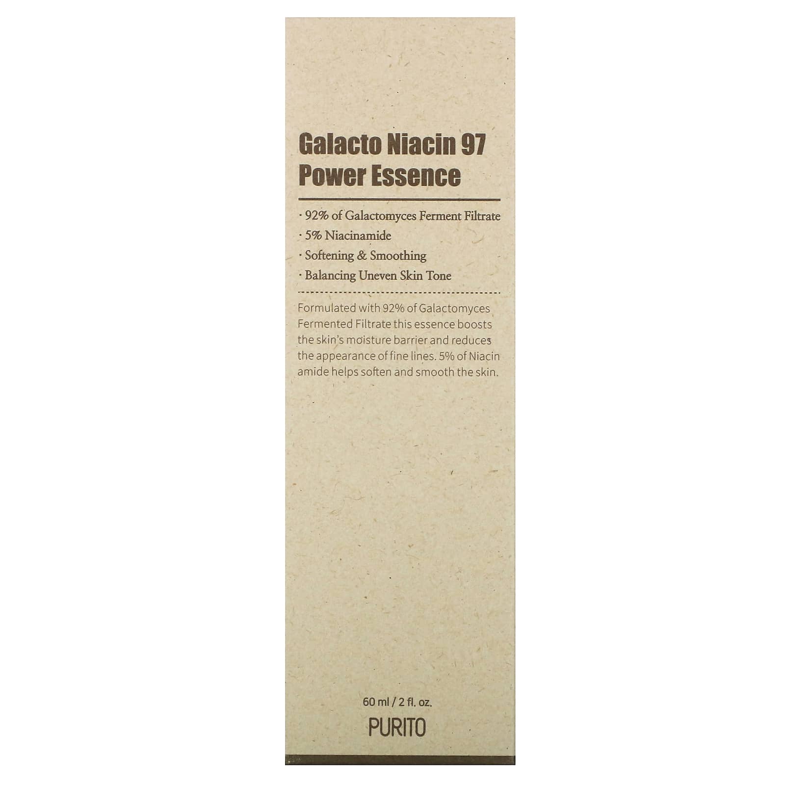 Purito, Galacto Niacin 97 Power Essence, 60 мл (2 жидк. Унции)