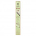 Pixi Beauty, 2-в-1 Natural Brow Duo, карандаш и гель для бровей, оттенок 0305 натуральный коричневый, 1 шт.