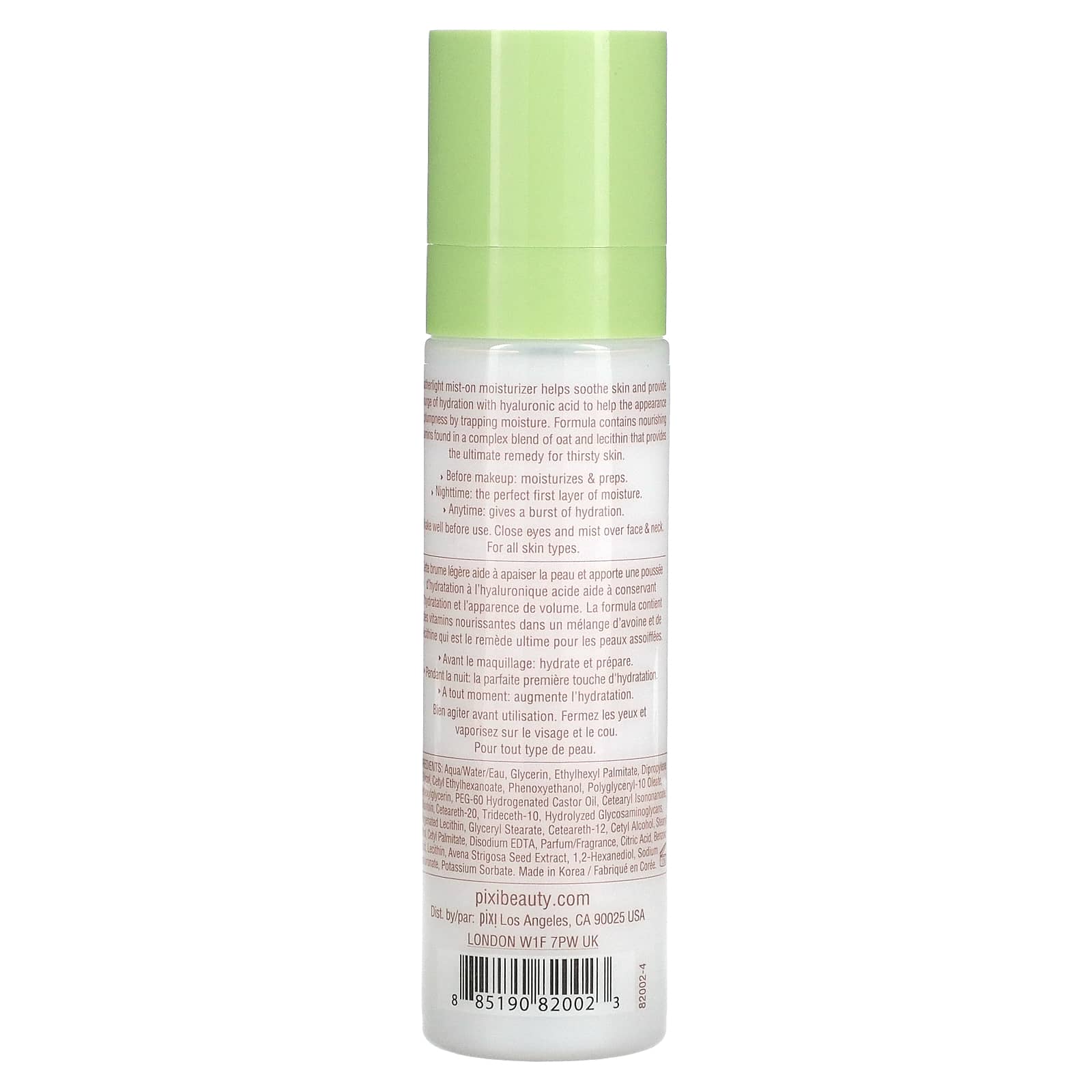 Pixi Beauty, Увлажняющий спрей для лица Milky Mist, 2,70 ж. унц. (80 мл)