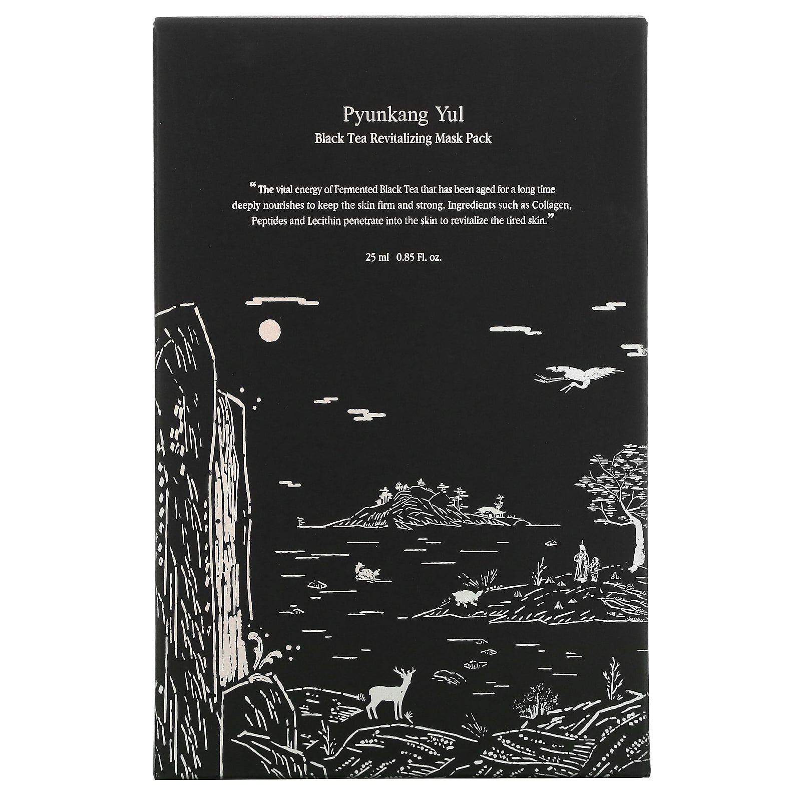 Pyunkang Yul, Восстанавливающая косметическая маска с черным чаем, 10 масок, 0,85 жидких унций (25 мл)