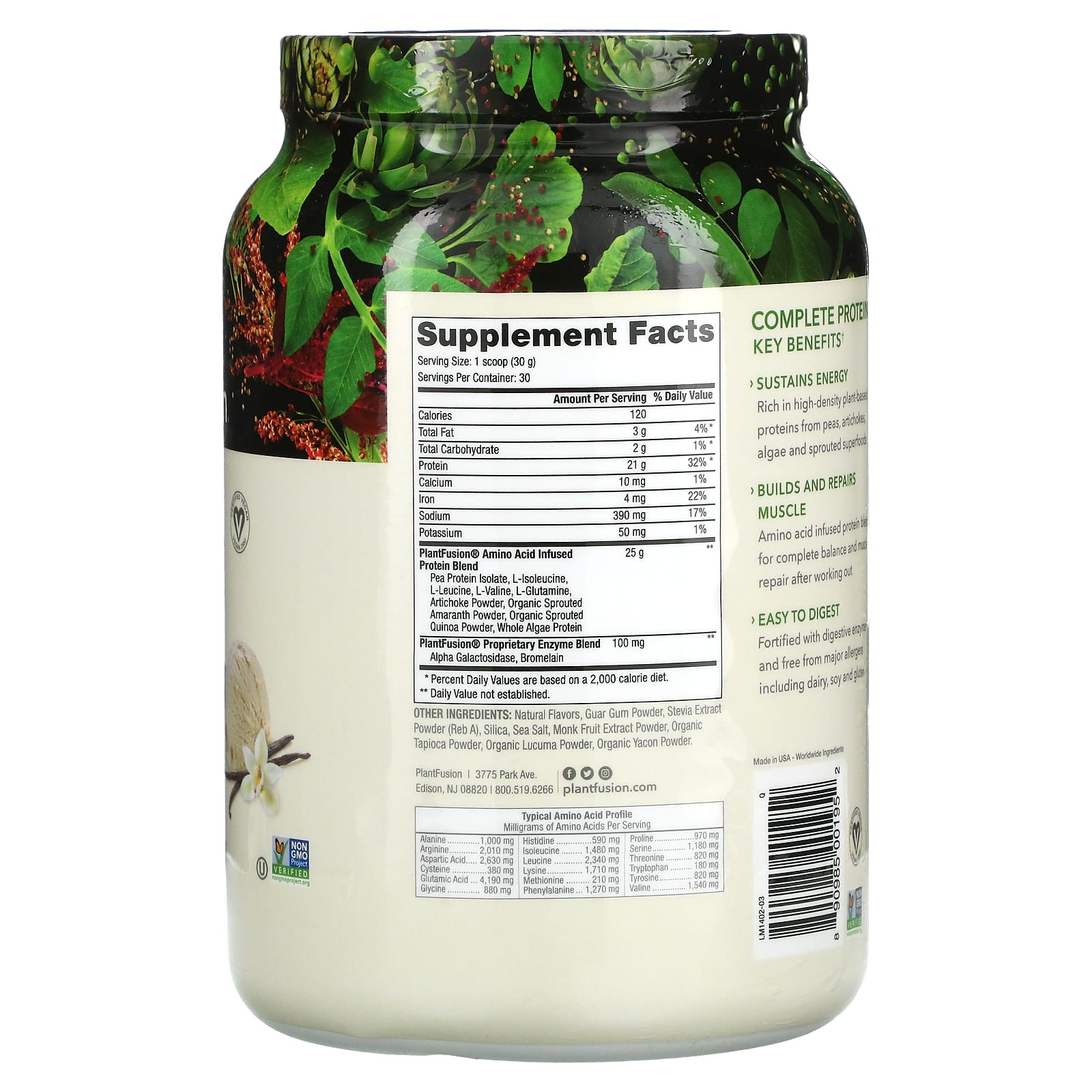 PlantFusion, Complete Protein, сливочная ваниль, 900 г (2 фунта)