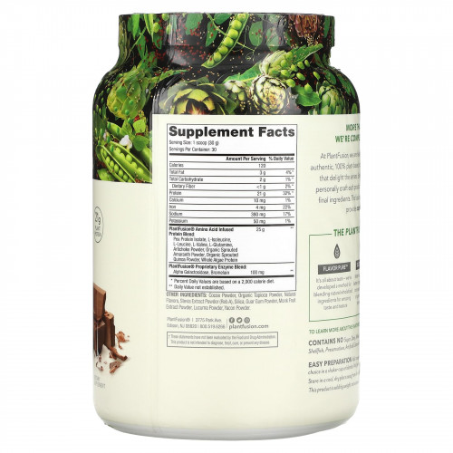 PlantFusion, Complete Protein, насыщенный шоколад, 900 г (2 фунта)