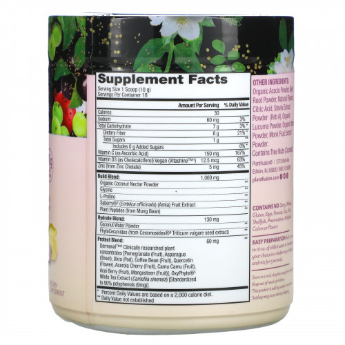 PlantFusion, Collagen Beauty, комплекс с растительными пептидами, клубничный лимонад, 180 г (6,35 унций)