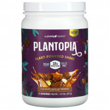 Purely Inspired, Plantopia, растительный коктейль, шоколадное брауни с фундуком, 647 г (1,43 фунта)