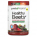 Purely Inspired, Healthy Beets+ Superfood Powder, Unflavored, 11.25 oz (319 g)