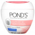 Pond's, Clarant B3, крем для коррекции темных пятен, 200 г (7 унций)