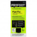 Profoot, Flat Fix, адаптивная поддержка свода стопы, для мужчин 8–13 лет, 1 пара