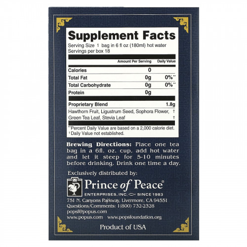 Prince of Peace, Herbal Tea, кровяное давление, 18 чайных пакетиков, 32,4 г (1,14 унции)