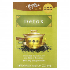 Prince of Peace, Herbal Tea, для детоксикации, 18 чайных пакетиков, 32,4 г (1,14 унции)