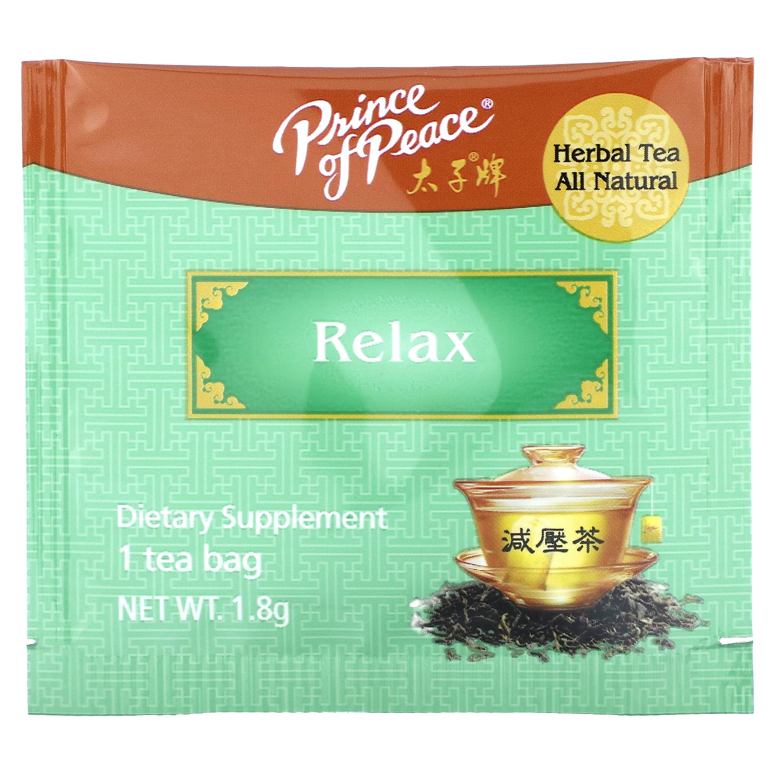 Prince of Peace, Herbal Tea, Relax, 18 чайных пакетиков, 32,4 г (1,14 унции)