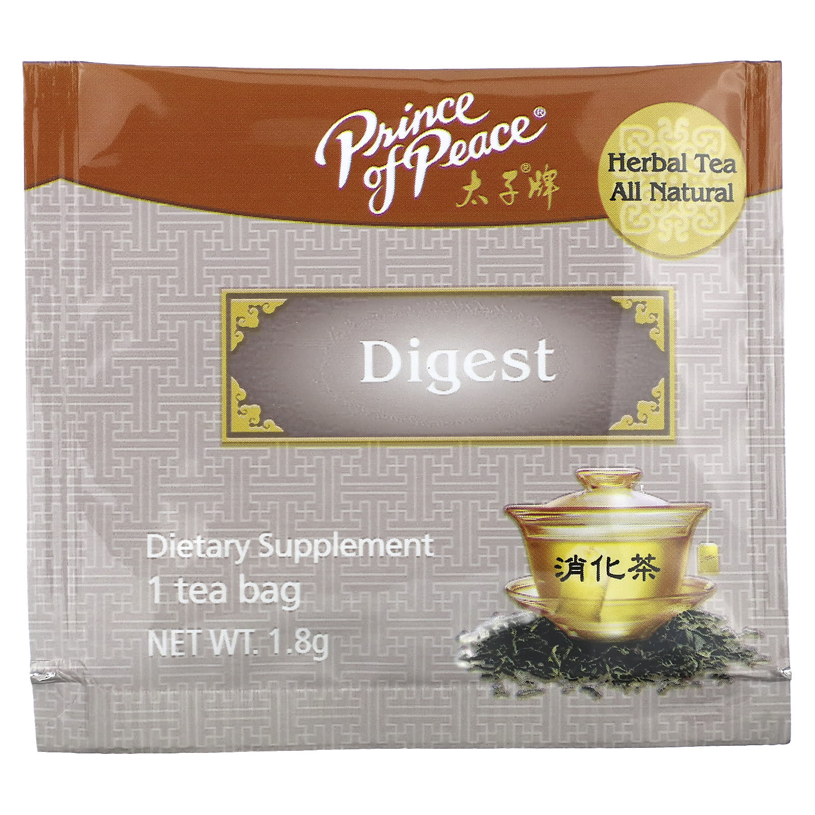 Prince of Peace, Herbal Tea, Digest, 18 чайных пакетиков, 32,4 г (1,14 унции)