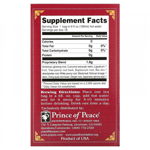 Prince of Peace, Herbal Tea, для женщин, для менопаузы, 18 чайных пакетиков, 32,4 г (1,14 унции)