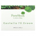 PureHeals, Centella 70, крем, 50 мл (1,69 жидк.унции)