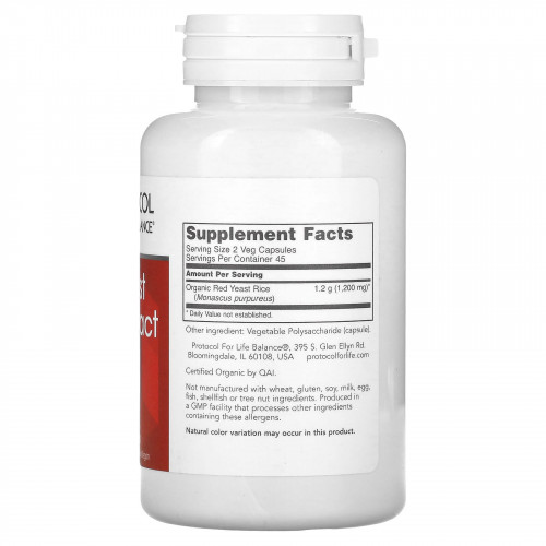 Protocol for Life Balance, Экстракт красного дрожжевого риса, 600 мг, 90 растительных капсул