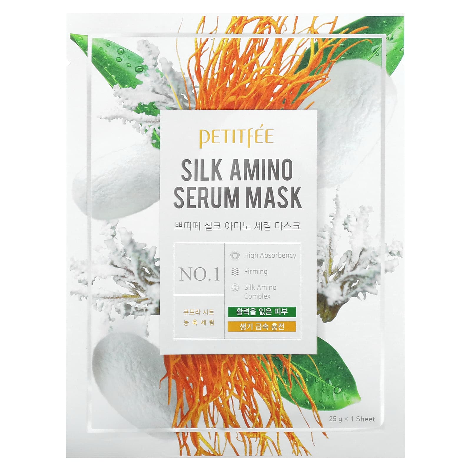 Petitfee, Silk Amino Serum, маска, 10 шт. по 25 г