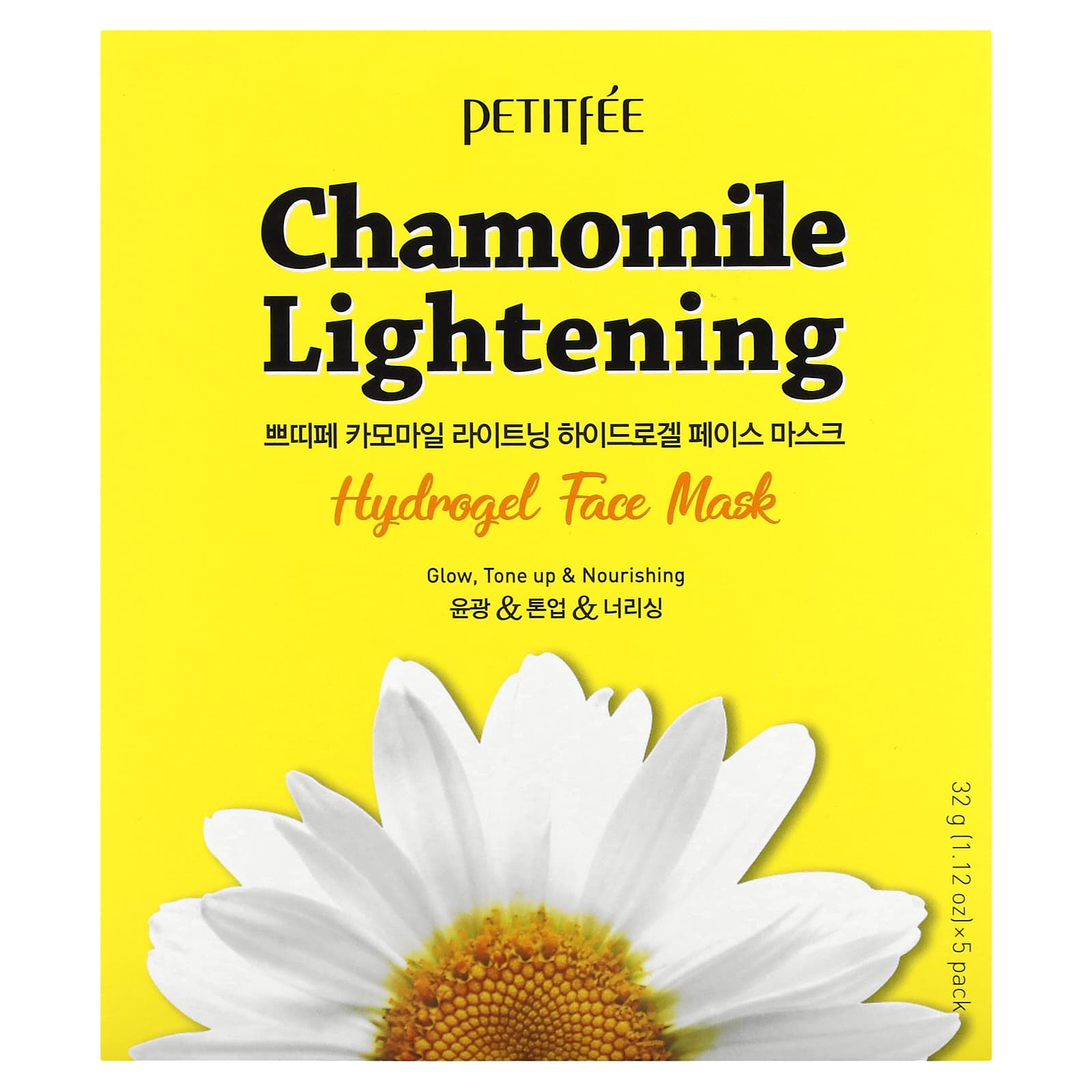 Petitfee, Chamomile Lightening, гидрогелевые маски для лица, 5 шт. по 32 г (1,12 унции)