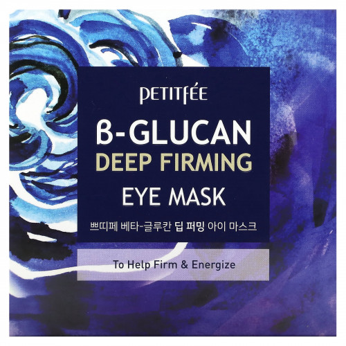 Petitfee, Укрепляющая маска для глаз с витамином B-глюкан, 60 шт. (70 г)