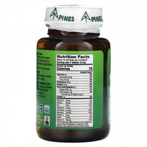 Pines International, Ростки пшеницы, 100 таблеток